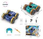 Mamido Mamido Obojstranné autíčko na diaľkové ovládanie obojživelné ovládanie gestami ruky do vody 2 ovládače zelené MT1395