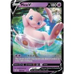 Pokémon TCG: Mythical Squishy Premium Collection (Exclusive)