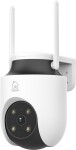 Deltaco Deltaco Smart Home Kamera SH-IPC18 Outdoor IP65 drehbar