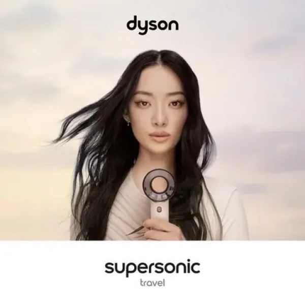 Dyson Supersonic Travel ružová / Fén / Cestovné / 1220 W / 2 rýchlosti / 3 teploty / Cool Shot (492457-01)