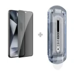 Nillkin Tvrdené Sklo 0.25mm Guardian 2.5D pre Samsung Galaxy S25 Black (s aplikátorom) (57983124442)