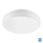 Emithor TVER / LED stropné svietidlo / 30W / 2400lm / 4000K / 28cm / IP65 (SKL000386174)