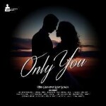 Pearl Hunters Records Greatest Love Songs - Only You - Płyta winylowa