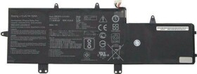 CoreParts Notebook Battery for Asus