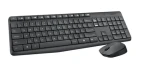 Logitech Wireless Desktop MK235 / Klávesnica / Myš / USB / Čierna / US (920-007931)