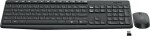 Logitech MK235 (920-007935)