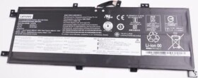 Lenovo Battery 4c, 45Wh, LiIon, CXP