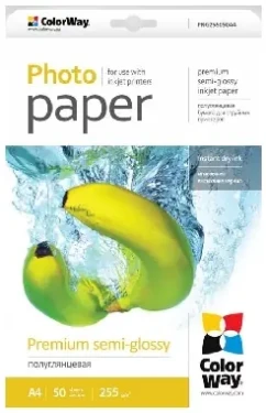 Colorway Fotopapier / Pololesklý / A4 / 255g/m2 / 50 listov / dopredaj (PNG255050A4)