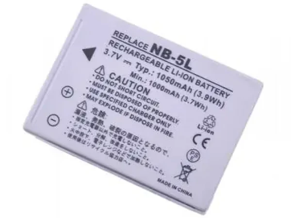 Avacom batéria pre Canon / NB-5L / Li- ION / 3.7V / 1050mAh / 3.9Wh / verzia 2011 (DICA-NB5L-731)