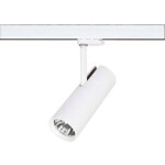 Brumberg 88393175 88393175 LED pásové reflektory LED 23 W biela; 88393175