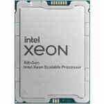 Intel Intel Xeon Silver 4410Y Tray 4677 150W