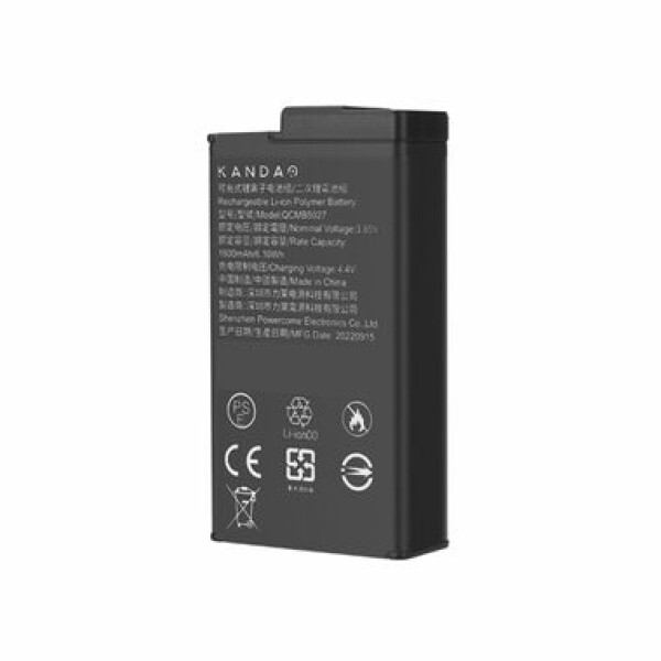 Kandao QooCam 3 Battery / Náhradné batérie pre akčnú kameru QooCam 3 / Li- ION / 1600mAh (QCMB5027)