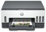 HP Smart Tank 720 / multifunkčná tlačiareň / A4 / skener / kopírka / tlač / 4800x1200dpi / USB / WiFi / BT / šedo-biela (6UU46A)