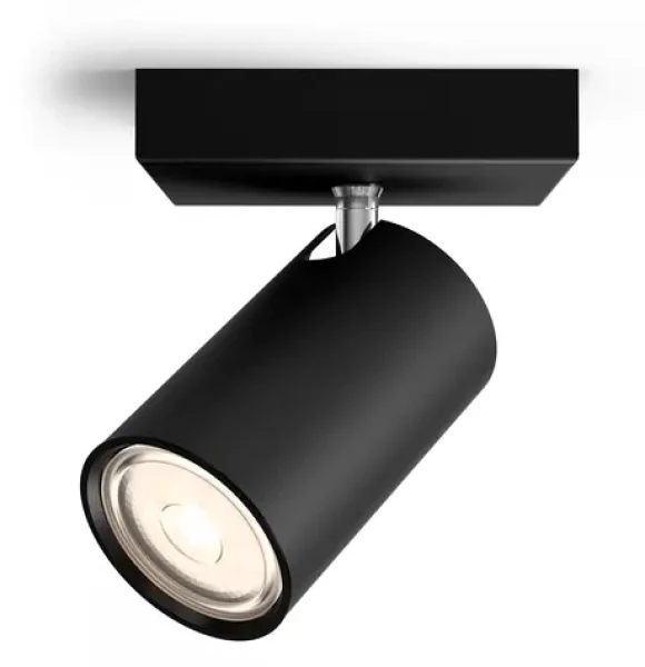 Philips Kosipo čierna / Bodové svietidlo / 1x GU10 / 5,5 W / bez zdroja / IP20 (SKL000282288)