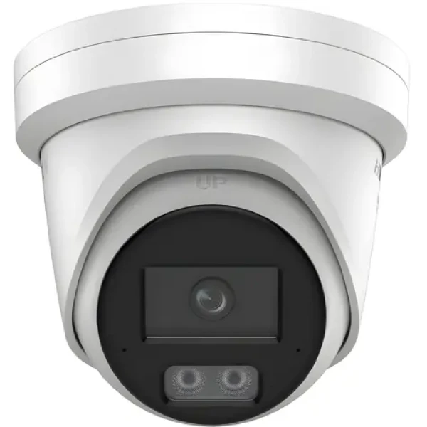 HIKVISION DS-2CD2387G3-LIY(2.8mm) / IP kamera / Turret / 8Mpix / SMART Hybrid Light / IR / LED 30m / IP67 (DS-2CD2387G3-LIY(2.8mm))