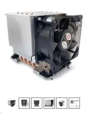 Dynatron S-6-4710 strieborná / Chladič CPU / LGA4710 / 4X heatpipe / 3U aktívny / TDP 575W (88885679)