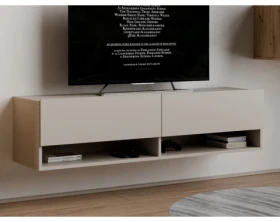 Závesná TV skrinka Asko Living, 135 cm, béžová kašmír%
