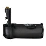 Canon BG-E9 - battery grip pre EOS 60D (4740B001)