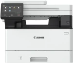 Canon i-Sensys MF463dw II biela / čiernobiela laserová multifunkcia / A4 / 1200 x 1200 / duplex / USB / RJ45 / WiFi (7188C008AA)