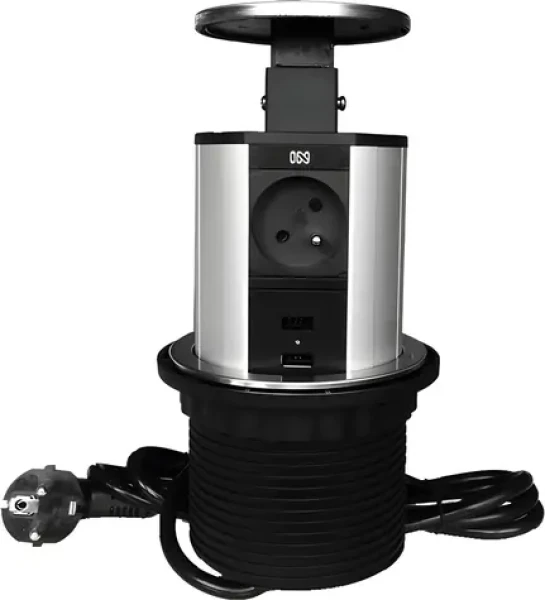 IN Výsuvná lišta 3x zásuvka + 2x USB / Zásuvková lišta / 16A 230V / kábel 2 m (100001444286)