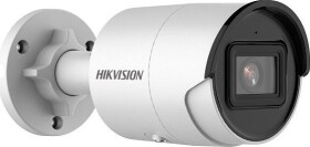 Hikvision DS-2CD2043G2-I (2.8mm)