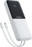 Baseus Lipow 10000 mAh biela / Powerbanka / 22.5W (6932172679323)