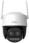 IMOU Cruiser SC 8MP / Vonkajšia IP kamera / PTZ / 3840 x 2160 px / IP66 / Wi-Fi / LAN / IR 30 m (IPC-K7FP-8V0N)