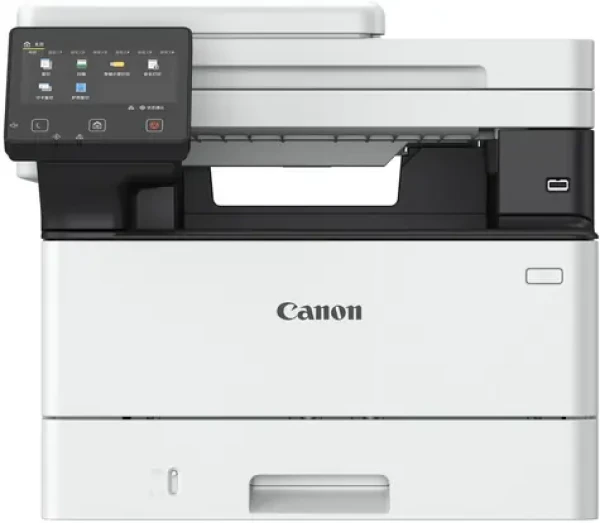 Canon i-Sensys MF463dw II biela / čiernobiela laserová multifunkcia / A4 / 1200 x 1200 / duplex / USB / RJ45 / WiFi (7188C008AA)