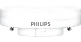 Philips LED žiarovka GX53 5,5 W / LED žiarovka / 500lm / Teplá biela (SKL000346261)