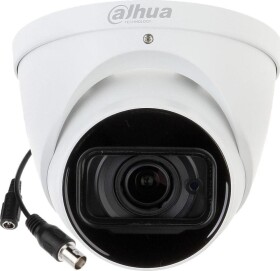 Dahua Technology HDCVI HAC-HDW1200TP-Z-2712