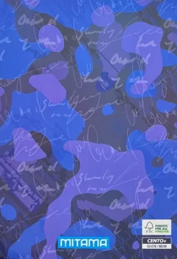 Mitama Fantasy Colours blue camo / Zošit / A4+ / štvorčekový 5 mm / 52+2 listov / 100 g/m2 (62164-90044)