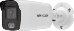 Hikvision Kamera IP HIKVISION DS-2CD2027G2-LU(2.8mm)(C)