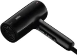 Braun BRHD410E čierna / Fén na vlasy / 2200 W / ionizácia / studený vzduch / 2 rýchlosti (BRHD410E)