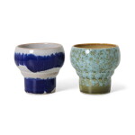 HK living Hrnček 70's Lungo Symbolist 200 ml – set 2 ks