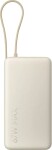Xiaomi 67W Power Bank 20000 (Integrated Cable) Tan