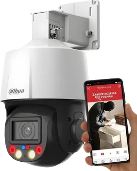 Dahua SD3E405DB-GNY-A-PV1 biela / Vonkajšia PTZ IP kamera / 4 Mpx / TiOC / 5x zoom / IR 50 m / IP66 / PoE+ (SD3E405DB-GNY-A-PV1)