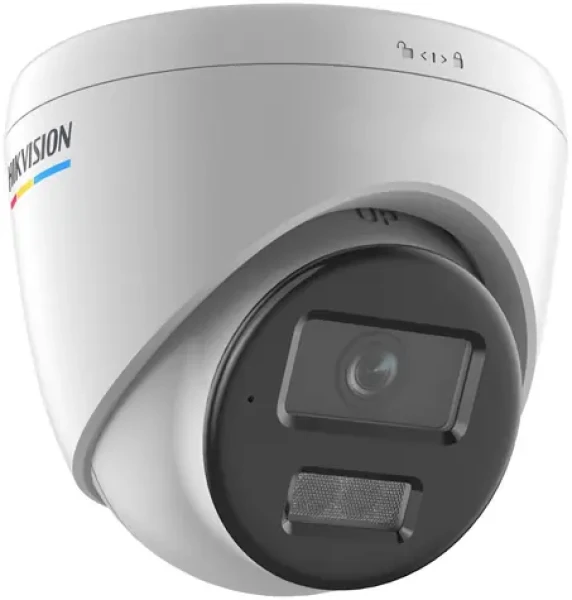 HIKVISION DS-2CD1347G3-LIU(2.8mm) / IP kamera / Turret / 4Mpix / obj. 2,8 mm / ColorVu / IR 30 m / IP67 (DS-2CD1347G3-LIU(2.8mm))