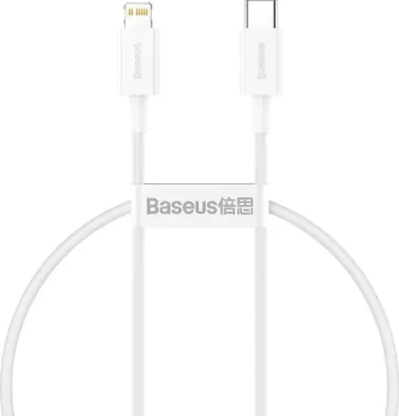 Baseus Superior kábel USB-C na Lightning biela / 0.25 m (CATLYS-02)