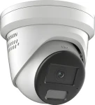HIKVISION DS-2CD2386G2H-IS2U/SL(2.8mm) / IP kamera / Turret / 8Mpix / AcuSense / IR 30m / audio / IP67 (DS-2CD2386G2H-IS2U/SL(2.8mm))