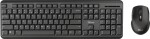 Trust Ody Silent Wireless (23942)