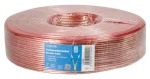 LogiLink Reproduktorový kábel priehľadný / Reproduktorový kábel / 2x 0,75 mm2 / 100 m (CA1078)