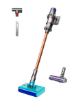 Dyson V10 Submarine