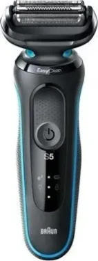 Braun 51-M4500cs