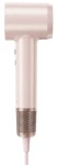 Laifen Swift Special Platinum Pink / Sušič vlasov / 1600 W / 2 rýchlosti / 3 teploty / 2 nástavce / 1.8 m (Swift Premium Pink)