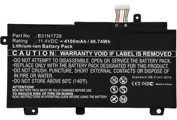 CoreParts Batéria Asus FX504GD čierna / Náhradná batéria pre notebook / Li- ION (MBXAS-BA0243)