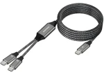 PremiumCord USB-C inteligentný rýchlonabíjací kábel / Nabíjací kábel / inteligentné rozdelenie výkonu / 1 m (8592220026066)