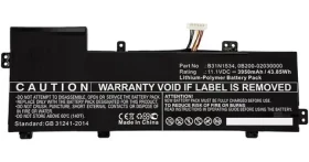 CoreParts Asus UX510 / Batéria pre notebook (MBXAS-BA0172)
