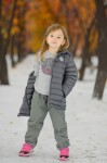 Detská extra ľahká prechodná nylonová bunda ANZA, Pidilidi, PD1154-09, sivá - 92 | 2roky