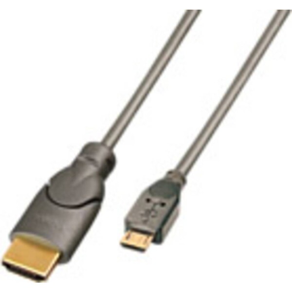 LINDY HDMI prepojovací kábel USB Micro-B zástrčka, Zástrčka HDMI-A 2.00 m sivá 41567 HDMI kábel; 41567