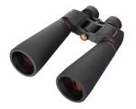 Levenhuk Bruno PLUS 25x70 / Ďalekohľad / 25× / objektív 70 mm (85537)